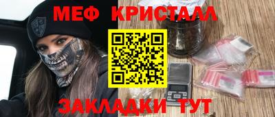 амф Изобильный