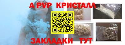 не бодяженный Ипатово