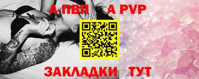 COCAINE Ирбит