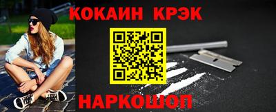амф Изобильный