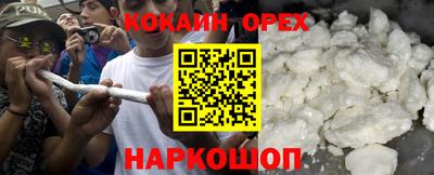 амф Изобильный