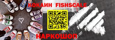 не бодяженный Ипатово