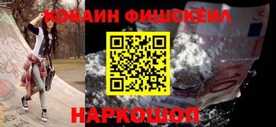 не бодяженный Ипатово