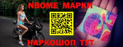 COCAINE Ирбит