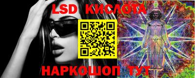 не бодяженный Ипатово