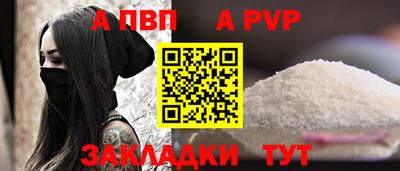 COCAINE Ирбит