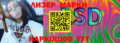 мефедрон мука Канаш