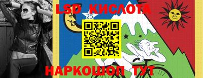амф Изобильный