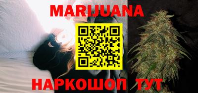 амф Изобильный