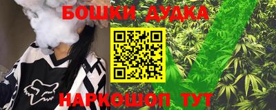 амф Изобильный