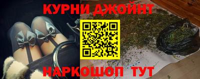 не бодяженный Ипатово