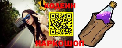 не бодяженный Ипатово