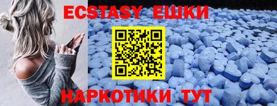 амф Изобильный