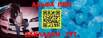 COCAINE Ирбит