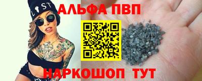COCAINE Ирбит