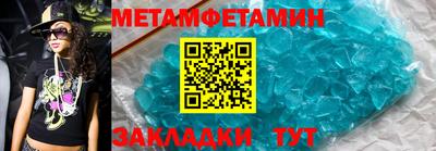 COCAINE Ирбит