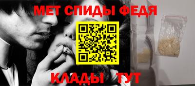 не бодяженный Ипатово