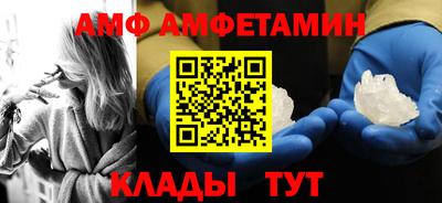мефедрон мука Канаш