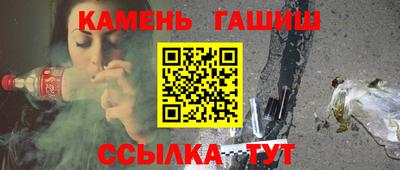 амф Изобильный