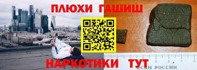 амф Изобильный