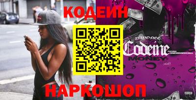 не бодяженный Ипатово