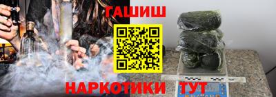 МДМА Кандалакша