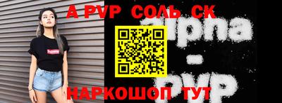 не бодяженный Ипатово