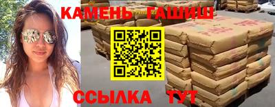 не бодяженный Ипатово