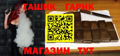 COCAINE Ирбит