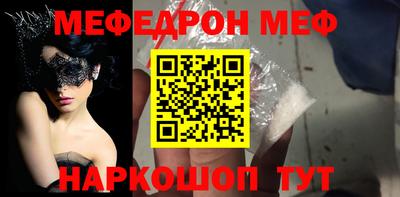 COCAINE Ирбит