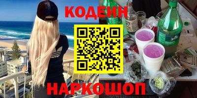 не бодяженный Ипатово