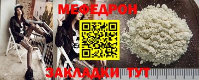 COCAINE Ирбит