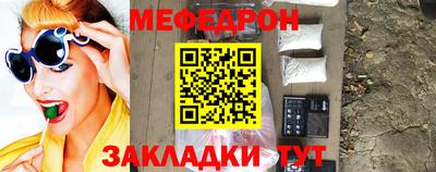 COCAINE Ирбит