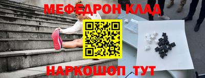 не бодяженный Ипатово