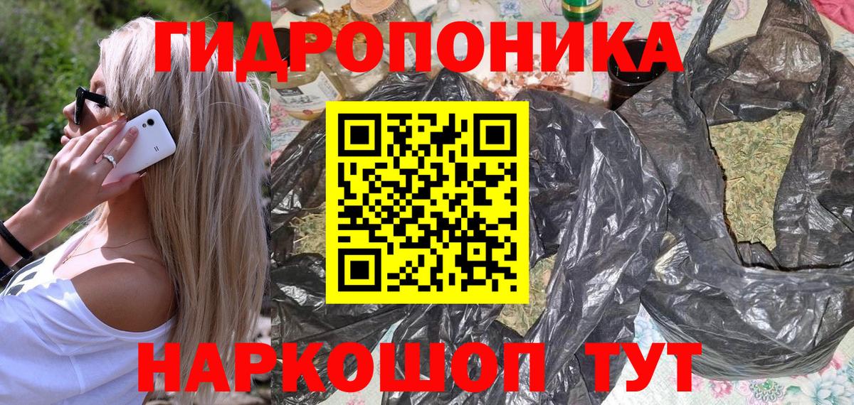 Кумертау  Бошки марихуана марихуана  Вход с VPN  Канабис White Widow  МАРИХУАНА Ganja  Каннабис LSD WEED 